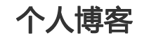 临海市娱乐网